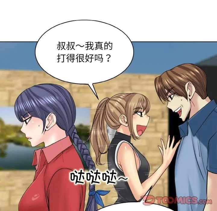 第19张