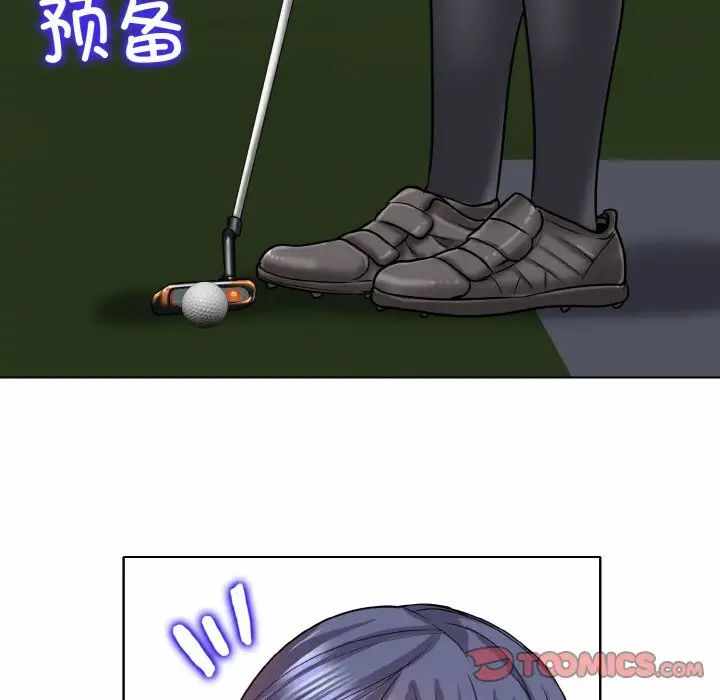 第26张