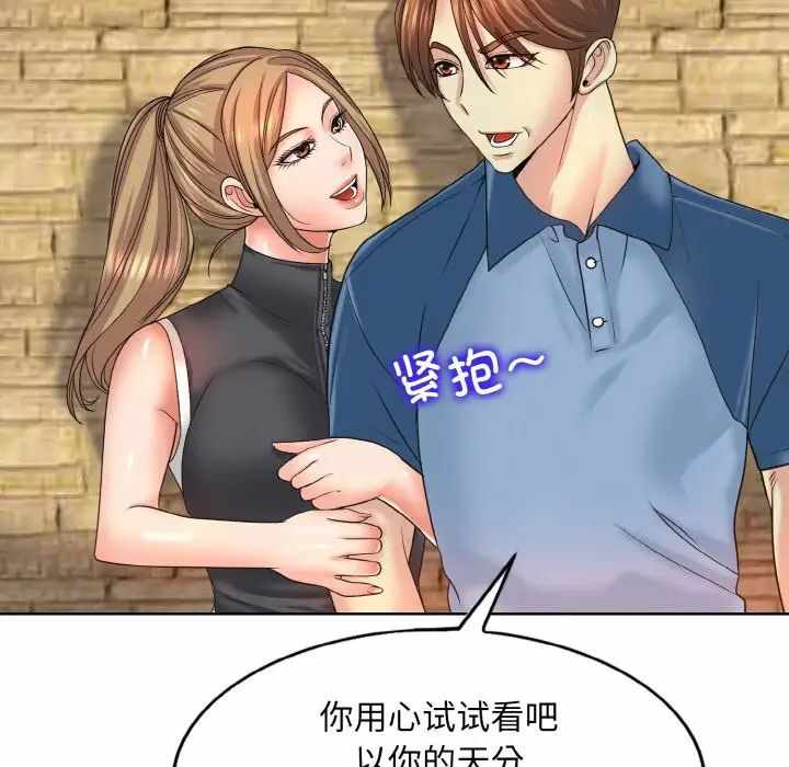 第34张