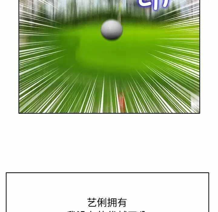 第39张