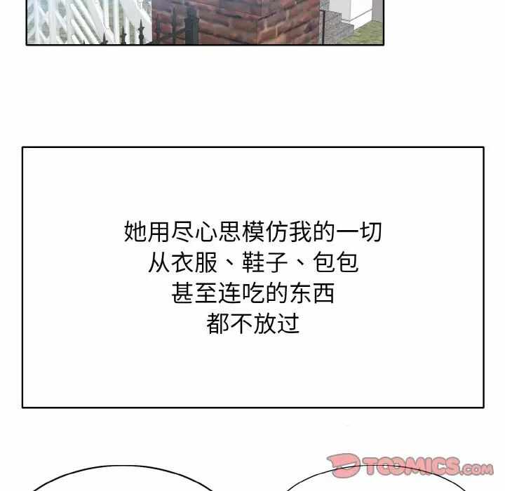 第44张