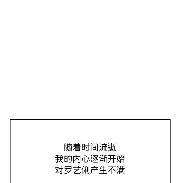 第77张