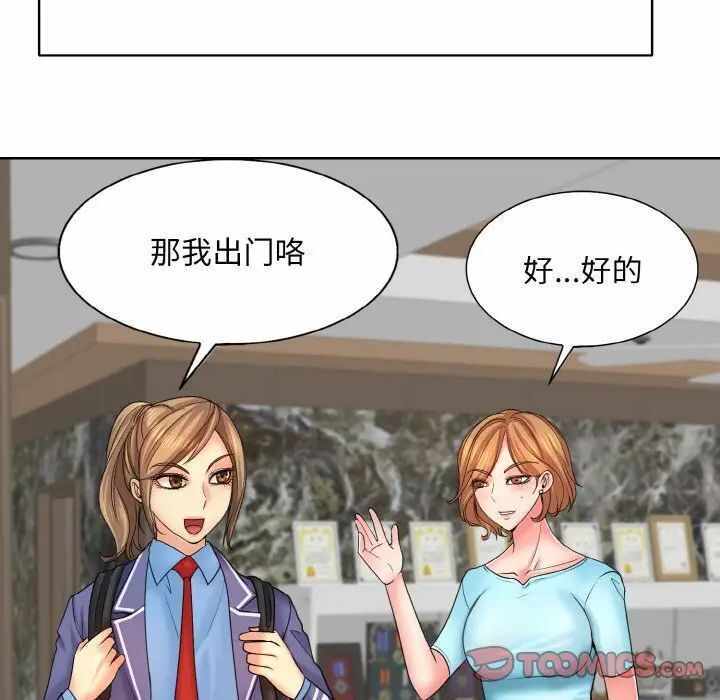 第79张