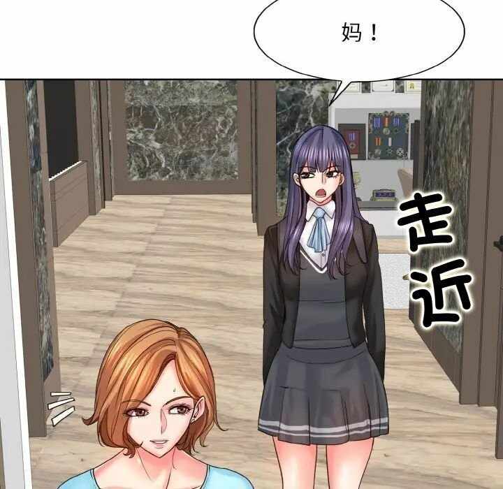 第84张
