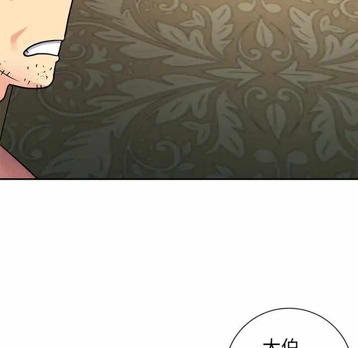 第49张