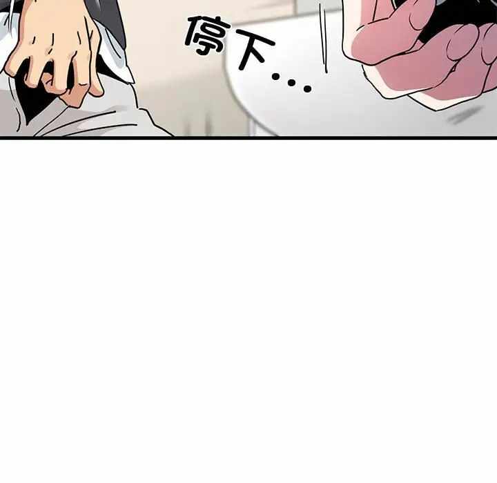 第57张