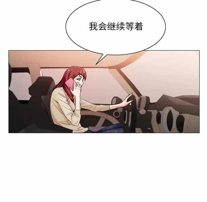 第90张