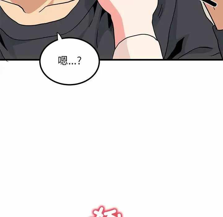 第85张