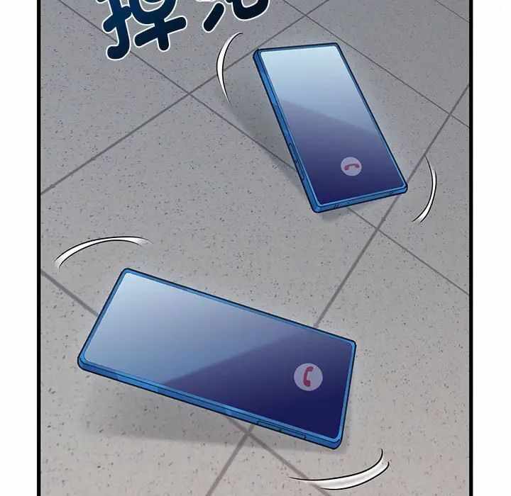 第99张