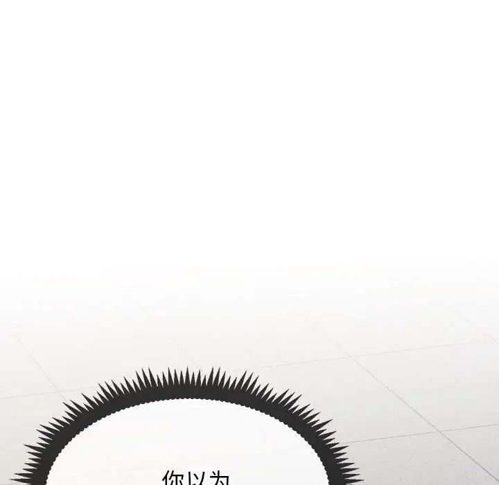 第117张