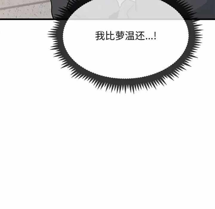 第122张