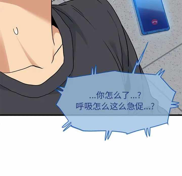 第127张