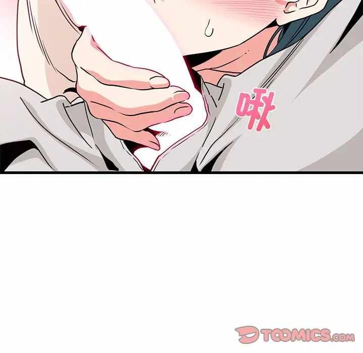 第136张