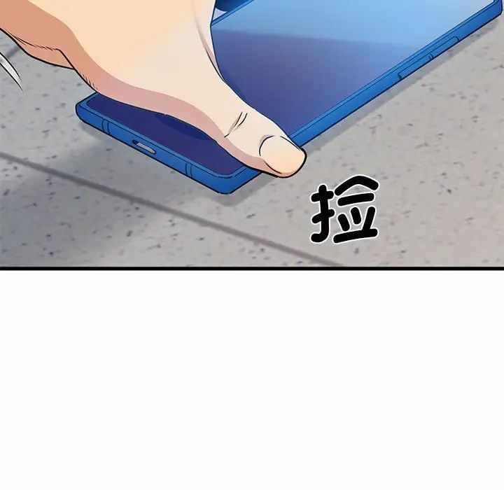 第175张
