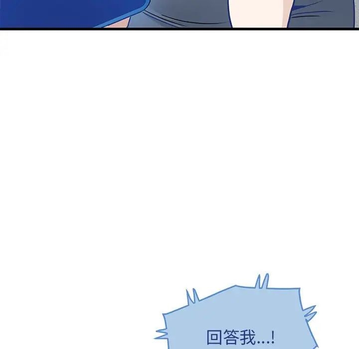 第9张
