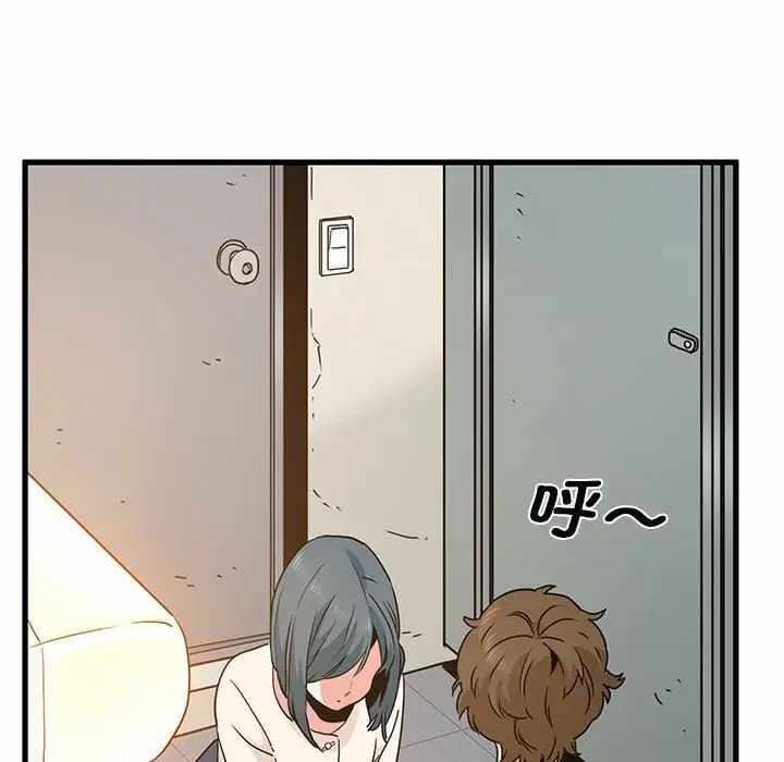 第31张