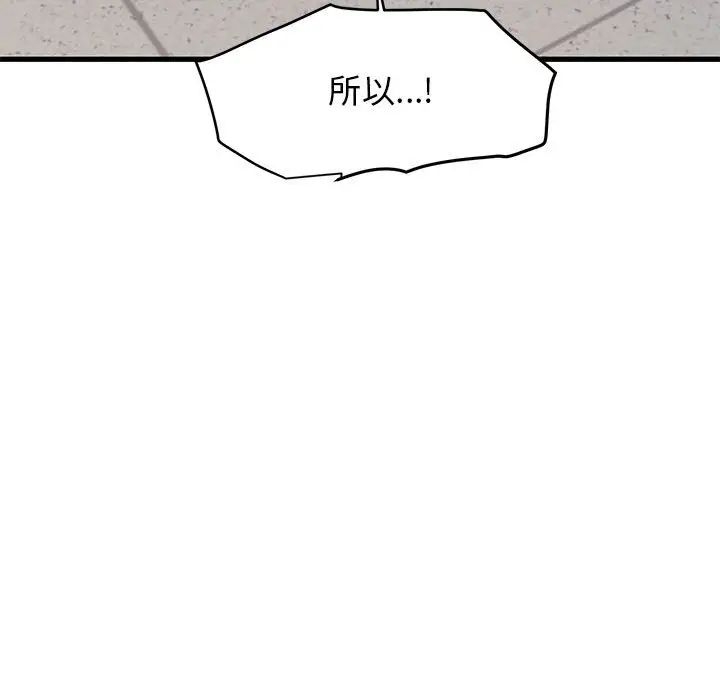 第55张