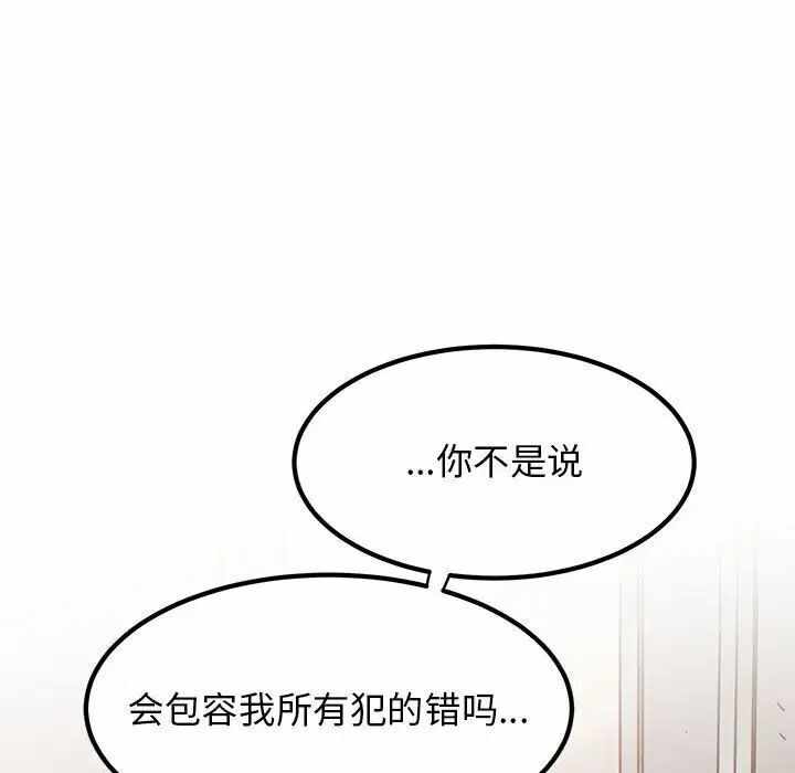 第64张