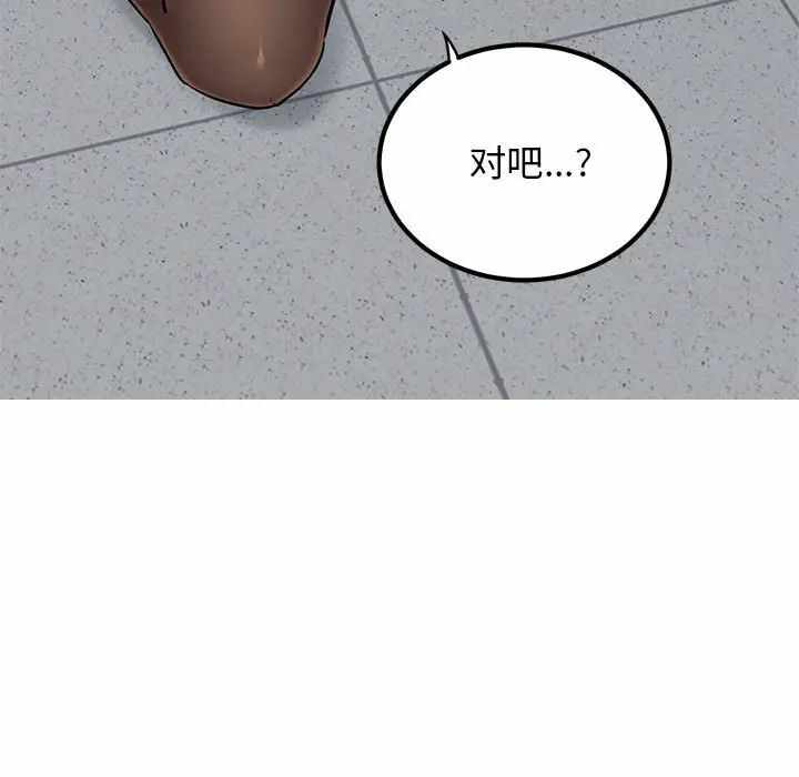 第73张