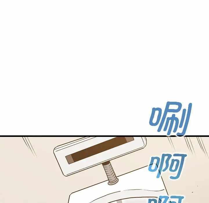 第103张