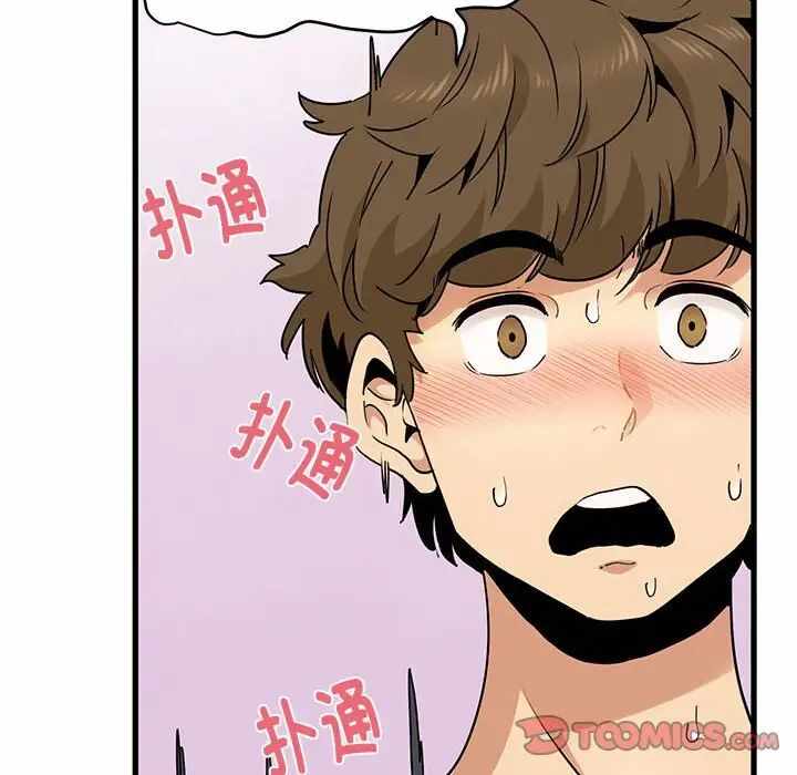 第116张
