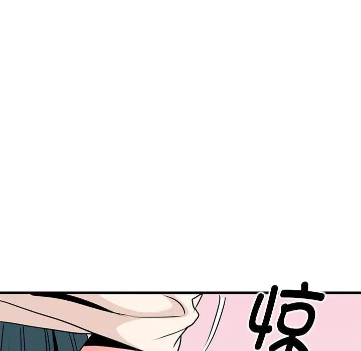第131张