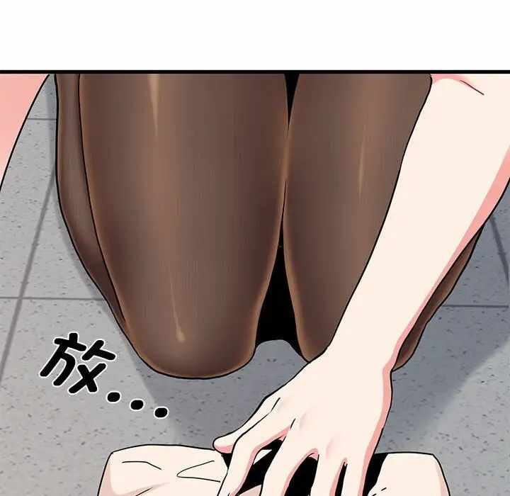 第137张