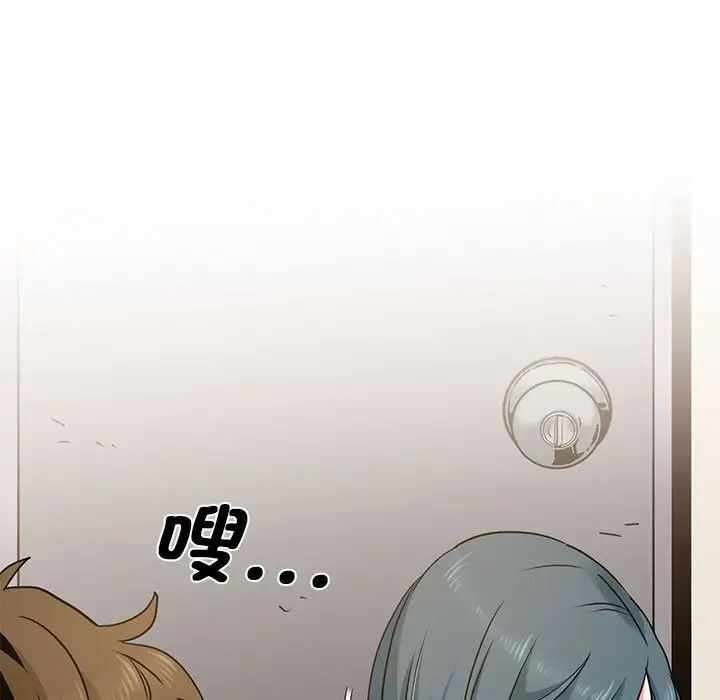 第150张
