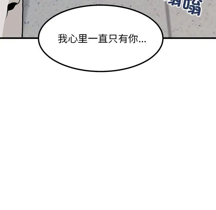 第167张