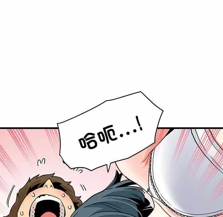 第178张