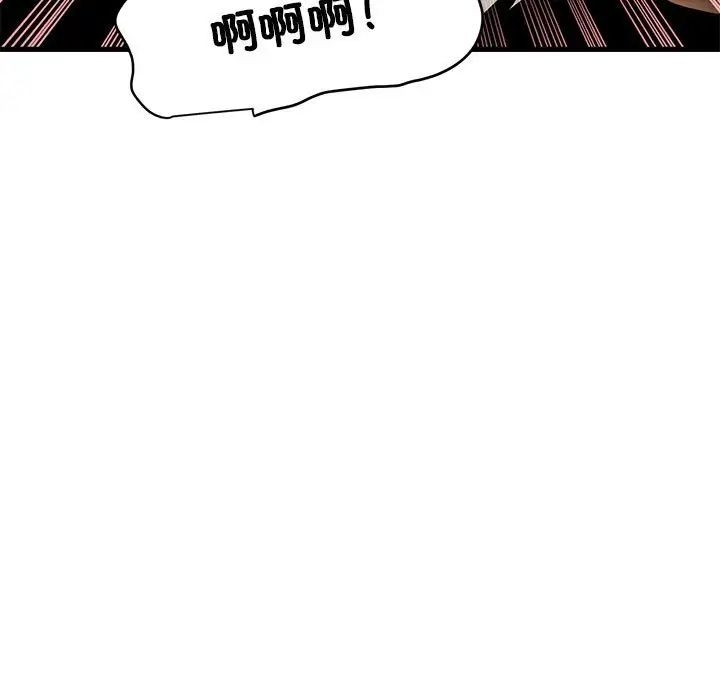 第2张