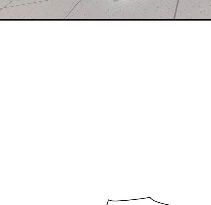 第34张