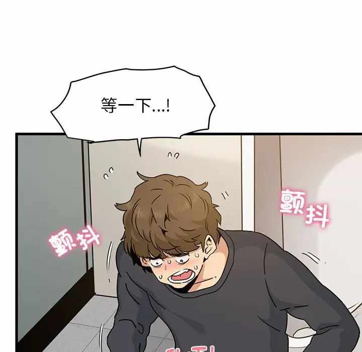 第43张