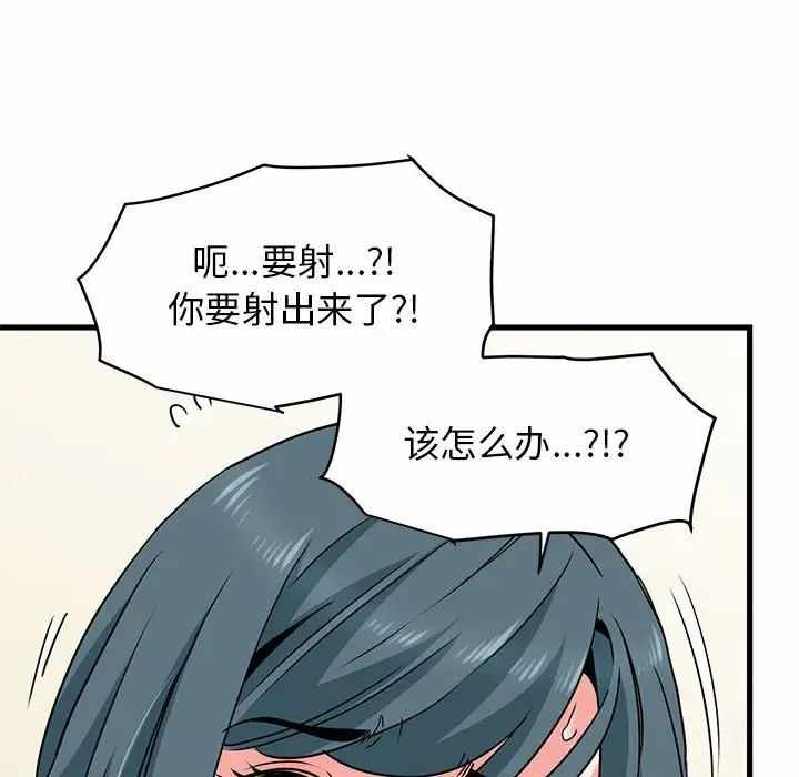 第59张