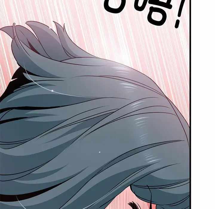 第77张