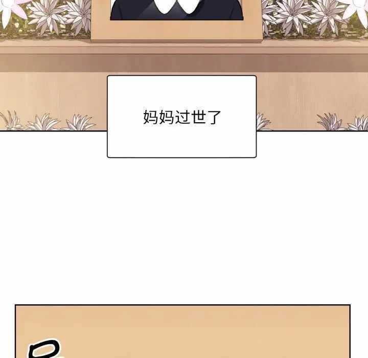第10张