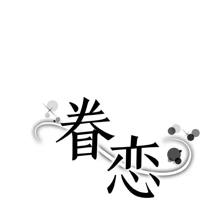 第14张