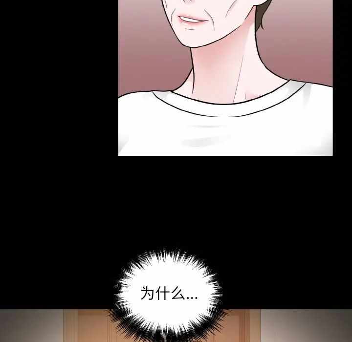 第32张