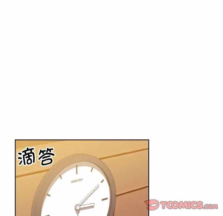 第42张