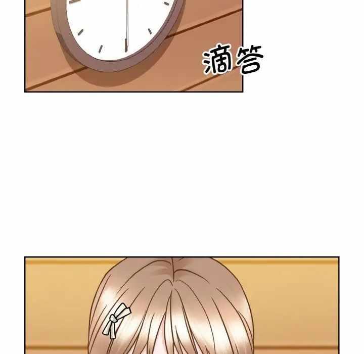 第43张