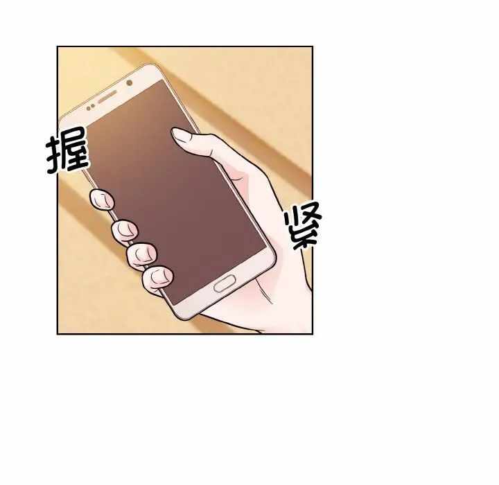 第52张