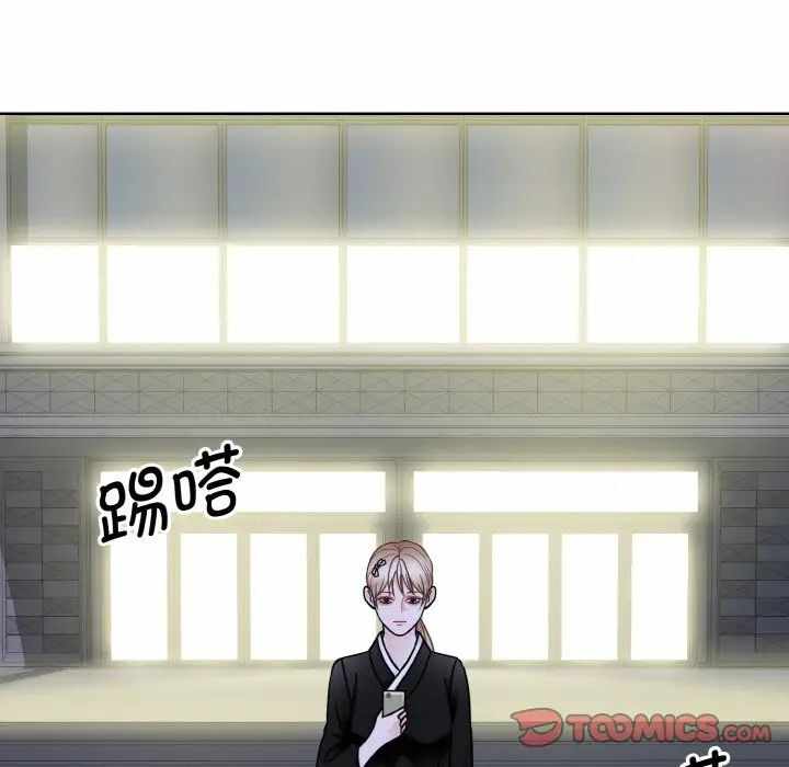 第54张