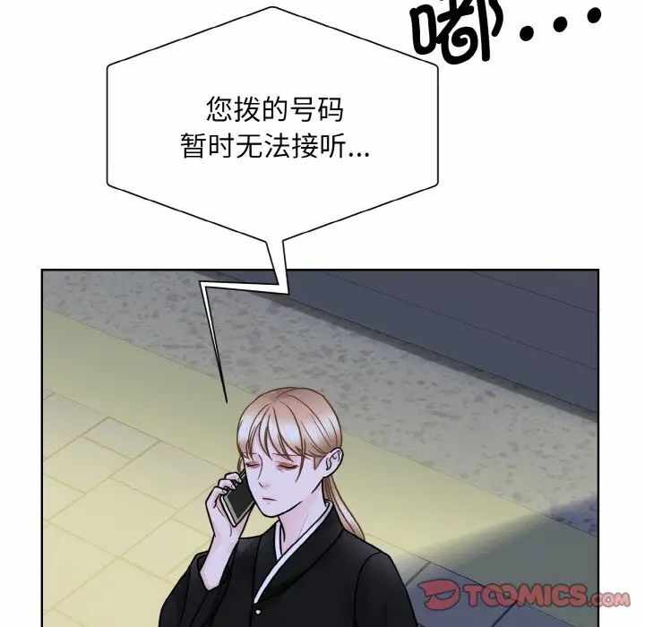 第59张