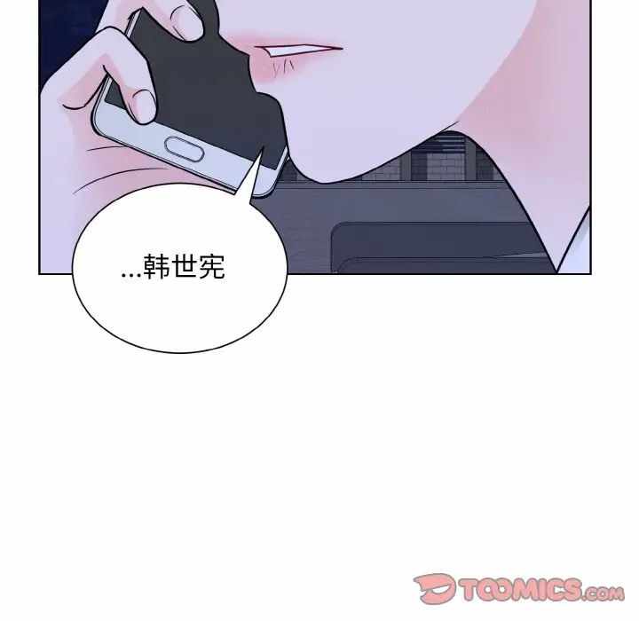 第66张