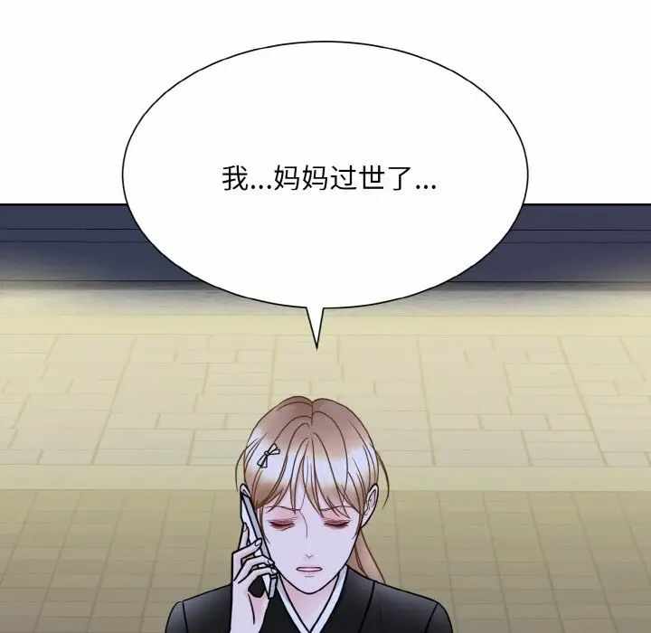 第67张