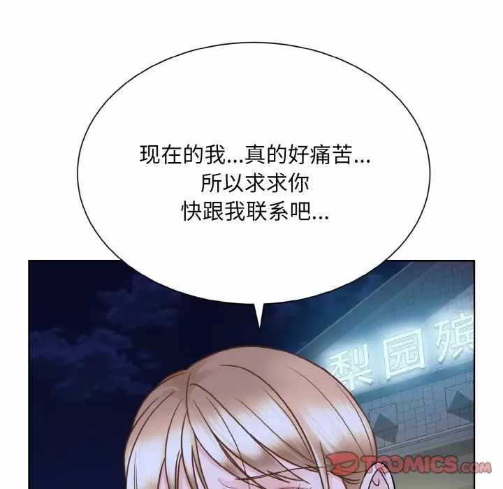 第70张