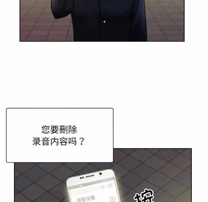 第75张