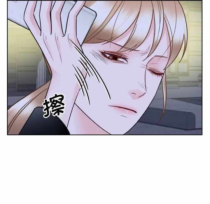 第77张