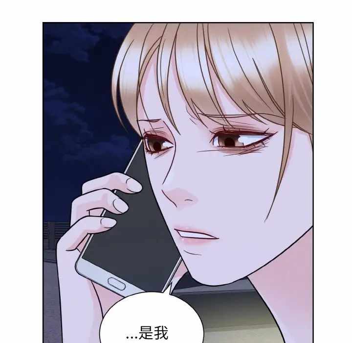 第78张