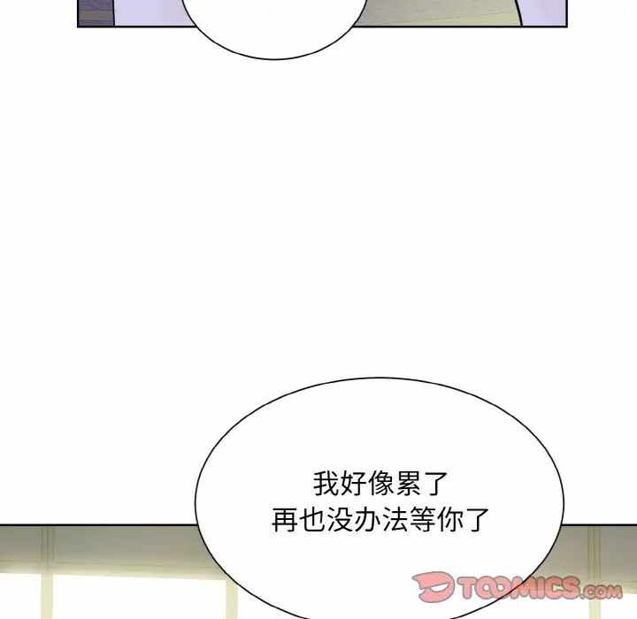 第79张